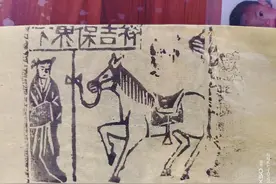 农村送灶爷的图案和过程图片