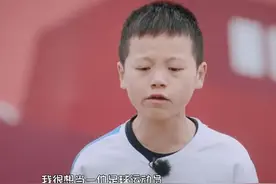 “妈妈是不会同意你踢足球的”，道尽中国足球的悲哀图片