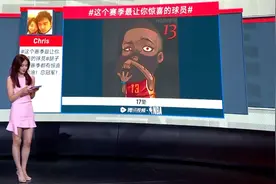 又脏又坏又蠢！疯狗这偷袭，老炮半条命没了图片