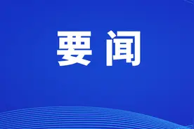 北京市司法局召开警示教育大会暨全系统巡视整改动员部署会图片