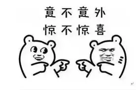 网络流行用语除了YYDS你还知道哪些呢？我来告诉你…图片