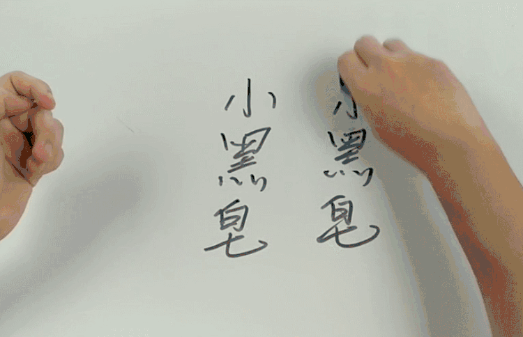 这块狂卖270万个的小黑皂，专治油头秃头，还是日本天皇御用