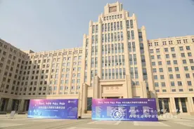 未来可期！西安交大研究生教育新启程！图片
