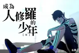 《真女神转生3》：与恶魔同行的久远回声图片