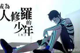 《真女神转生3》：与恶魔同行的久远回声图片