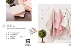 过节礼品怎么采购？各种节日对号入座图片