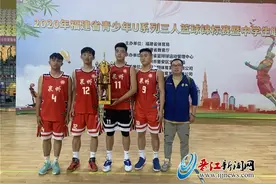 代表泉州实现五连冠，晋江这几人，牛图片