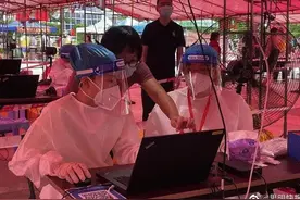 第三轮，全阴！刚刚，厦门重磅公布！一大波景区恢复开放！福建多地重要通知图片