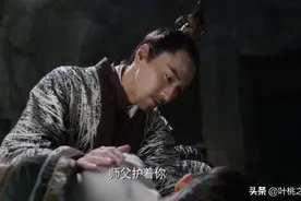 三生三世十里桃花：墨渊其实向白浅表白过，可惜她没听懂图片