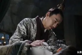 三生三世十里桃花：墨渊其实向白浅表白过，可惜她没听懂图片