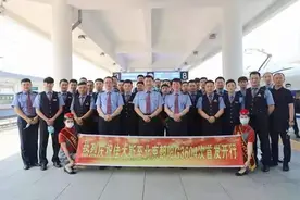 佳木斯至北京首趟高铁列车正式开行图片