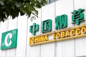 国企待遇“等级榜”出炉，薪资福利差距较大，有你想考的吗？图片