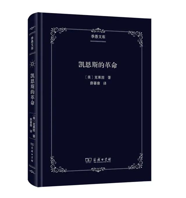 18种好书推荐，拓宽知识面！