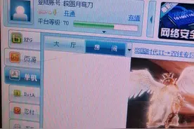 为什么没有人来聊帝国时代？图片