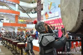岚山根·运城印象国科欢乐港体验店正式开业 舌尖美味在此绽放图片