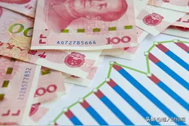 到银行取现金，一次最多可以取多少，有什么要求图片