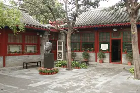 老北京芥末墩儿图片
