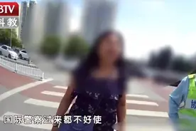 违章驾驶被查怒骂交警十分钟？执法不能给泼皮无赖留情面图片