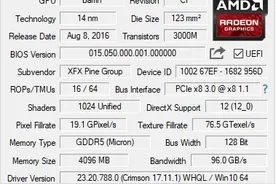 新版GPU-Z怎么看显卡体质？图片