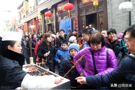 为什么说北京无美食全靠穷讲究？用这2点告诉你真正的原因图片
