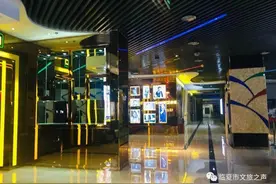 临夏金逸珠江国际影城图片
