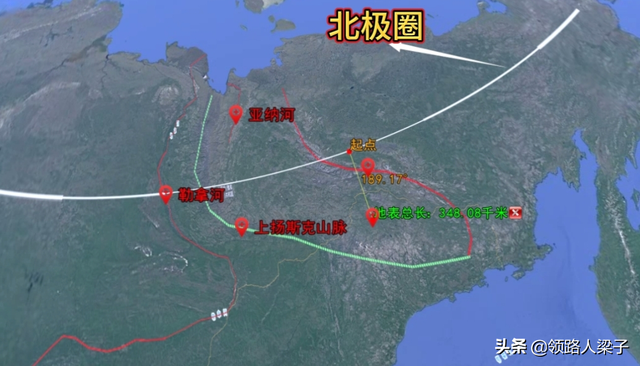 北半球的寒极是什么