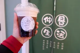 “卖药我是行家，卖咖啡我也不服输！”跨界玩嗨了，张仲景大药房卖起了咖啡图片
