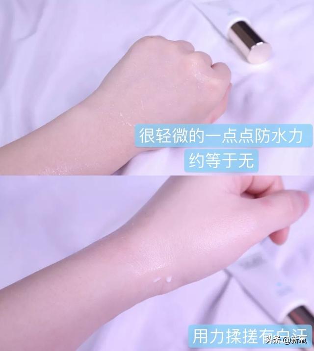 把今年大品牌年的“高光防晒”都拿来测评，有的连及格线都没过