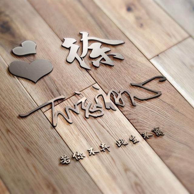 11月你的微信头像该换了，66张鸿运当头励志个性签名头像，请查收
