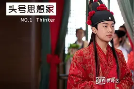 吃软饭，它真有那么香吗？图片