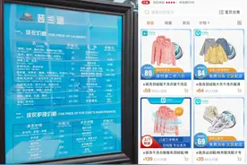 宅经济升温，服务业“刚需”云解决图片