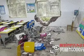 奖励一万元！巨石轰隆隆冲向孩子们，女教师一个决定救了202人图片