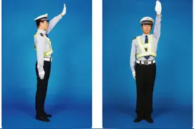 最新交警手势信号图解，避免搞错被警告或罚款图片