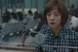 《理想之城》苏筱面试屡次碰壁，入职成黑户图片