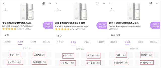 瀛曞鎶よ偆,鍙拱瀵圭殑,涓嶄拱璐电殑!瀛曟湡鐢ㄥ畠鎶よ偆,濂界敤鍙堝畨鍏? onerror=