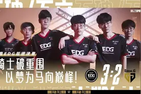 魔幻电竞月，英雄联盟S11决赛，星光线下观赛体验图片