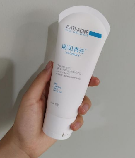 鎷掔粷鈥濊灗铏劯鈥滐紒姘ㄥ熀閰告礂闈㈠ザ锛?绉掓弶涓€鎻夛紝鐥樼棙榛戝ご鍏ㄦ秷澶? onerror=