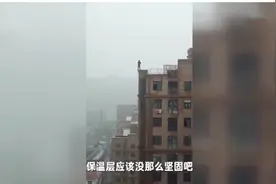 又一起！19岁少年站18层楼顶不慎坠亡 老师称其有抑郁倾向图片