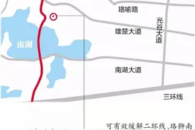武汉两湖隧道南湖段年内开工，东湖段也有消息了图片
