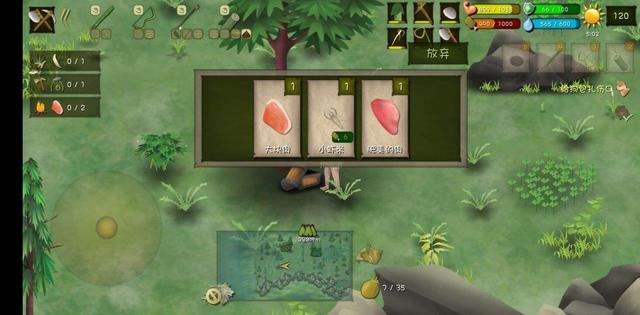 画风简陋，但可玩性很高的野外求生游戏，《挨饿荒野》不要错过