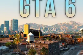 传《GTA6》并非设定在上世纪80年代而是现代图片