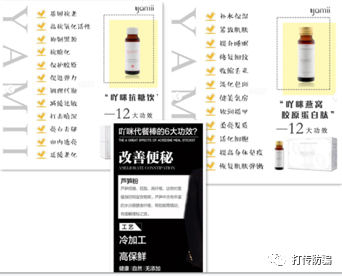 日加利胶原蛋白效果怎么样 2026年日加利胶原蛋白成分和功效