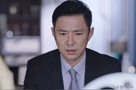 突围：皮丹想做京州中福董事长？傅长明帮了他，齐本安被连降三级图片