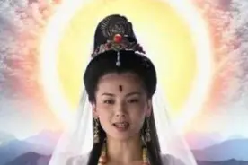 关于观音，你知道多少？告诉你一个未必了解的观音图片