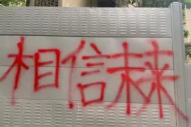 有多少女性被束缚在“贞操”的枷锁里痛不欲生图片