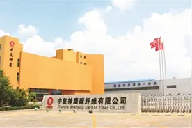 张国良：“我的梦想，就是做出中国人自己的碳纤维”图片