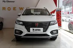 老牌实用SUV，省心实用派，实拍荣威RX5图片