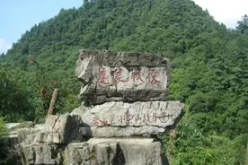 学习强国争上游易错易混题-三关-娄山关、嘉峪关还是山海关？图片