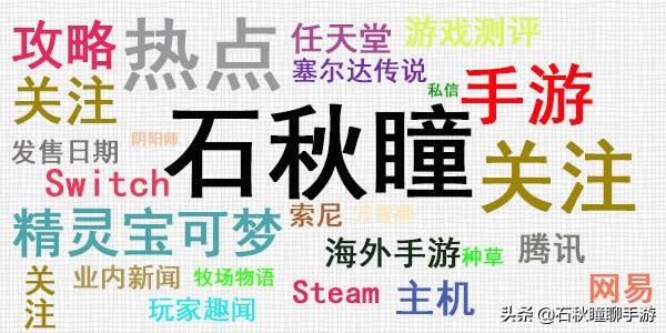 《了不起的修仙模拟器》新手图文攻略之生存篇 从零开始建立门派