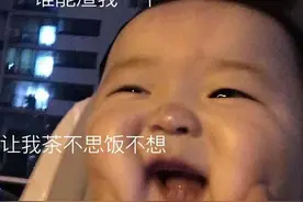 沙雕可爱表情包：我不允许你说我胖，我这不叫胖，叫可爱到膨胀图片